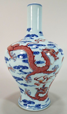 CHINESE PORCELAIN BOTTLE-SHAPED VASE. SOLD FOR 137,610.