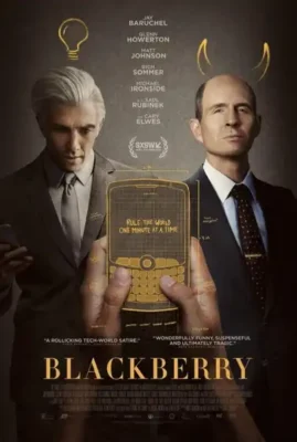 Monday Movie Matinee: BlackBerry