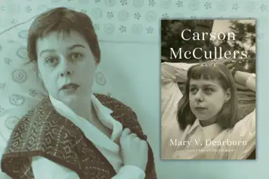 Carson McCullers: A Life