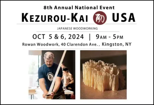 Kezourou-Kai USA