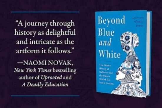 Beyond Blue & White