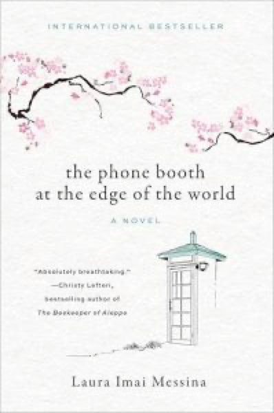 Thursday Book Club
